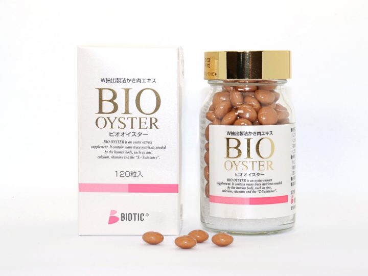 完売 ビオオイスター BIOOYSTER 120粒 thezabsfoundation.org